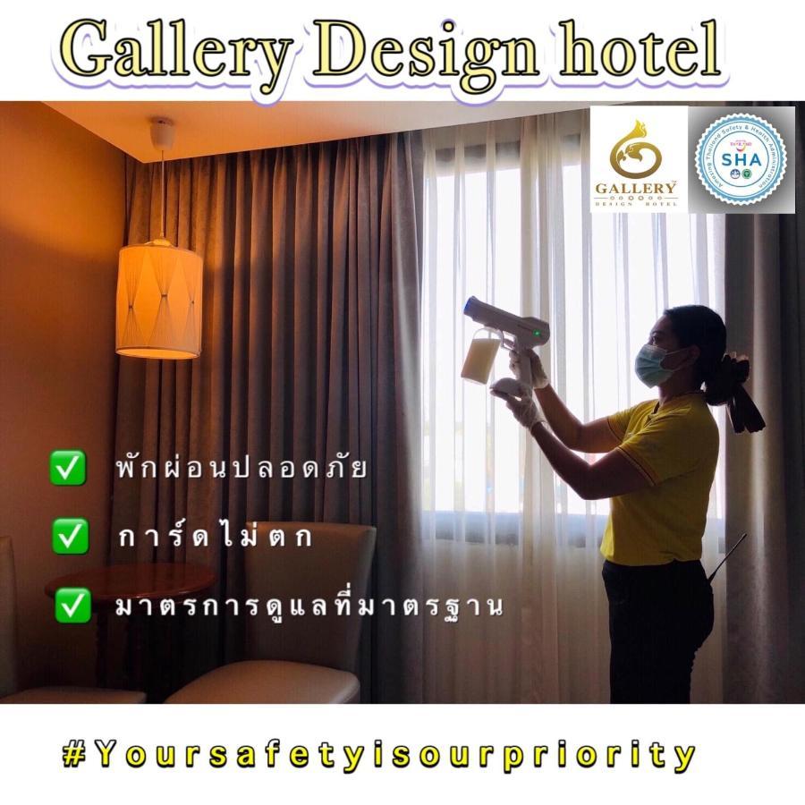 Gallery Design - Sha Extra Plus Sisaket Buitenkant foto