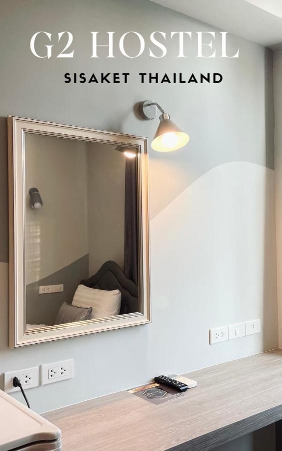 Gallery Design - Sha Extra Plus Sisaket Buitenkant foto